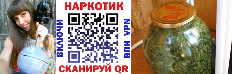 Купить наркоту Вельск COCAIN KRAKEN Гашиш APVP