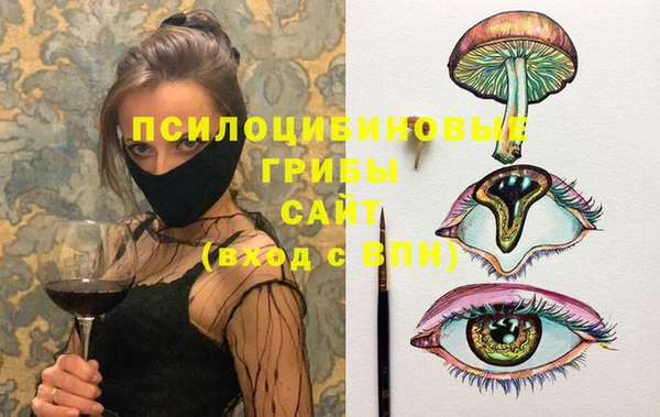 герыч Белоозёрский
