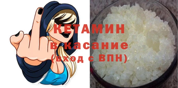 герыч Белоозёрский