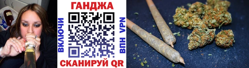 МАРИХУАНА AK-47  Вельск 